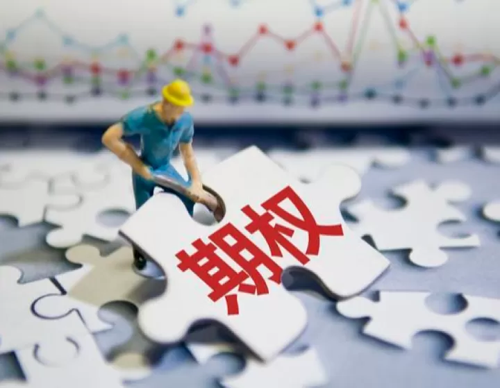 期货农产品都有哪些(国际农产品期货行情)