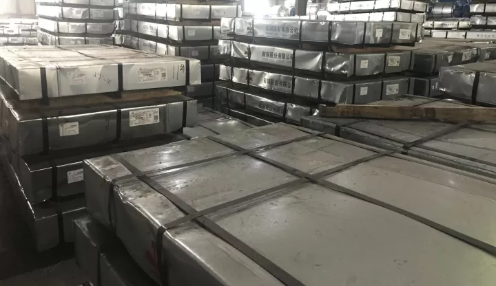 镀锌钢材期货市场(镀锌板期货走势)_https://www.dglong8.com_保险理财_第1张