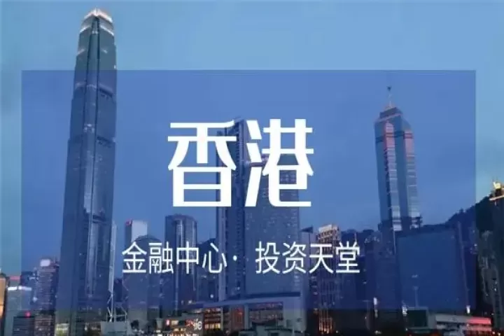 期货市场有效账户数(期货有效账户有多少个)