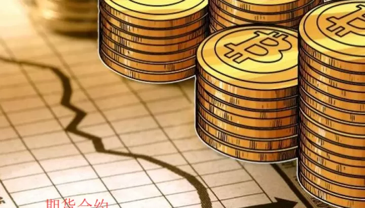 期货交割月的期货合约有什么注意(期货合约交割是什么意思)