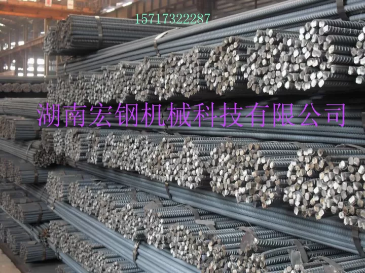 sa203e特殊要求期货订轧(期货市场特定品种)