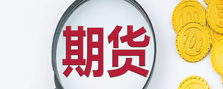 期货sp是什么产品(期货sp是什么线)