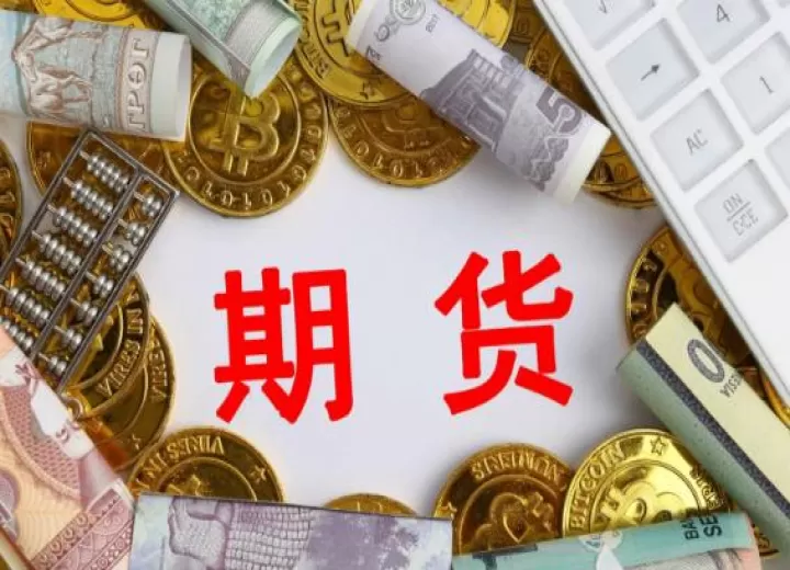 期货早上何时能挂单(期货可以提前挂单卖吗)