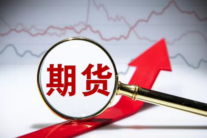 期货怎么确定标的有哪些(期货价格怎么确定)