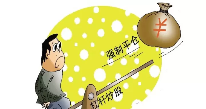 期货的开仓平仓换手(期货交易的开仓和持仓)