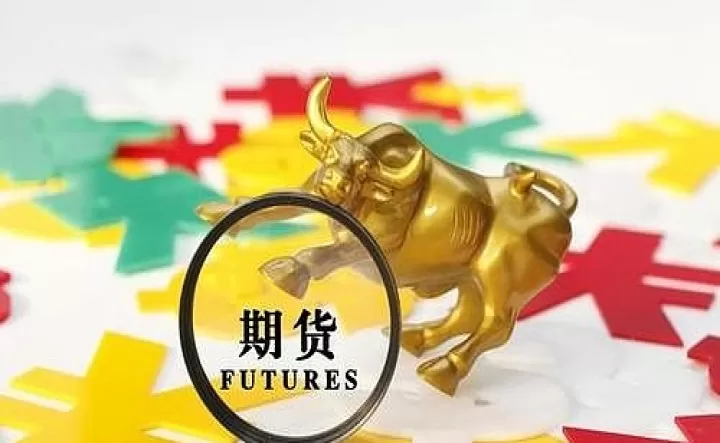 期货交易的含义与起源(期货交易的意思)