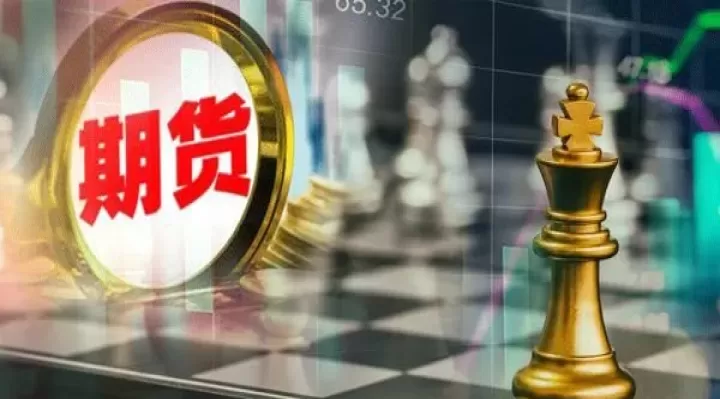 狮子环球期货能(狮子国际期货能否出金)