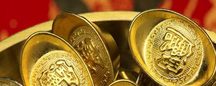 黄金期货的交易模式有哪几种(中原黄金上海黄金期货交易)