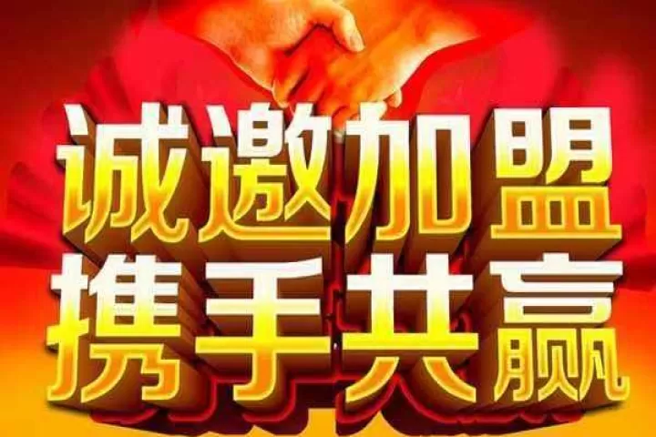 场外期货及场外期权(场外期货及场外期权的区别)