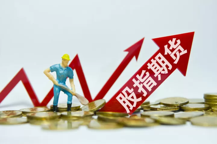 基金与期货区别是什么(基金与期货之间关系)