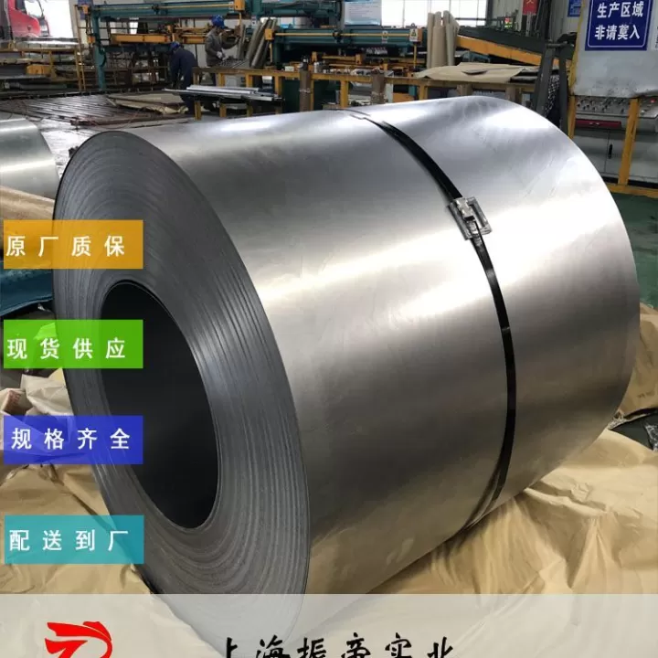 冷轧卷板期货上市时间(冷轧卷板期货上市时间是多少)