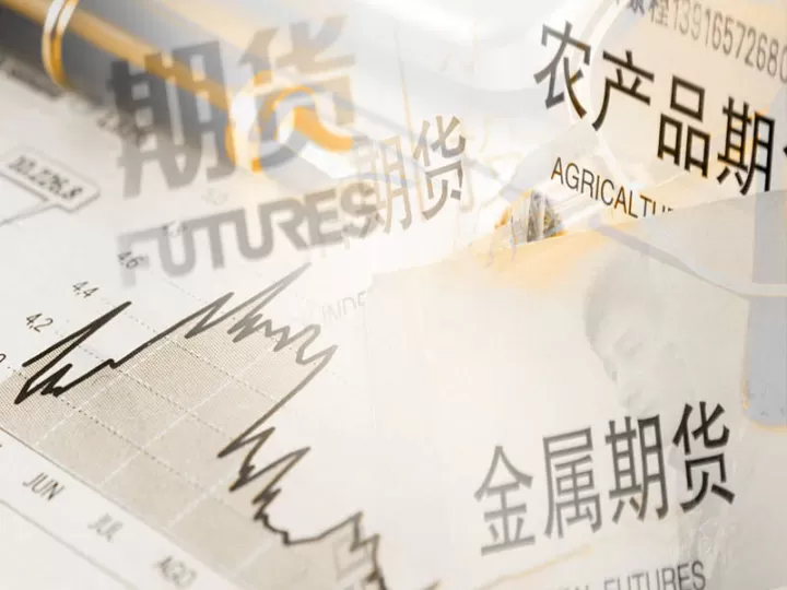 上海石油期货一通时间(上海原油期货交易时间)