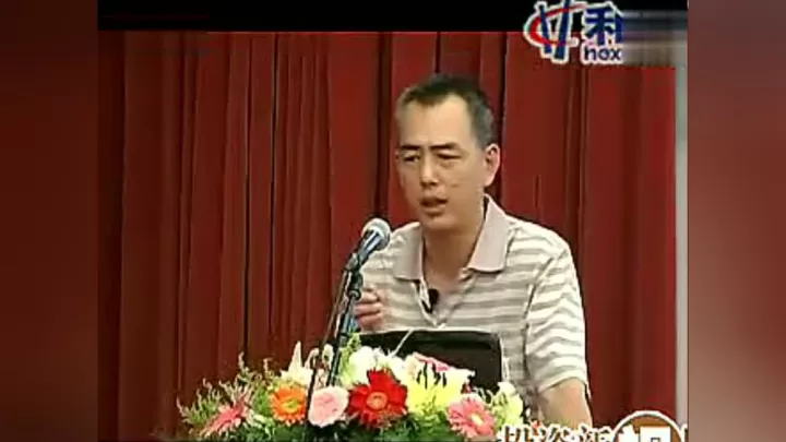 青泽期货交易市场(期货交易市场有几个)_财经要闻_第1张_宇龙理财网 青泽期货交易市场(期货交易市场有几个)_https://www.dglong8.com_财经要闻_第1张
