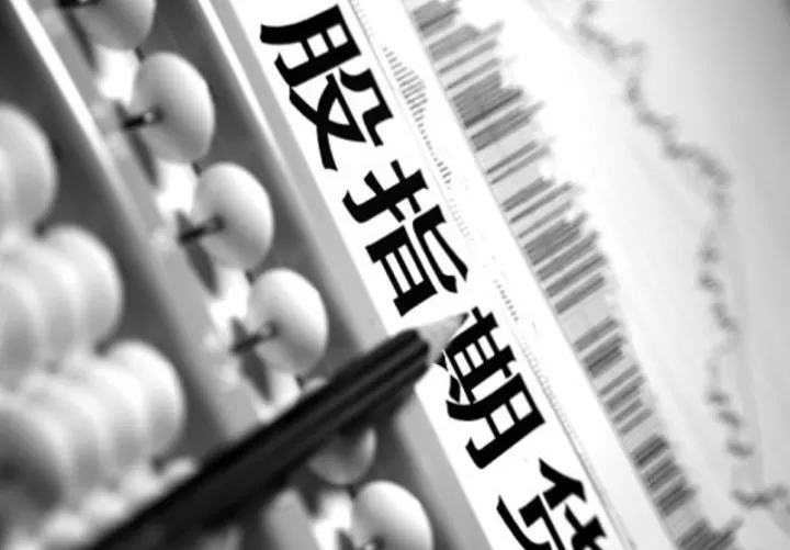 cme交易所的期货介绍(cme股指期货)