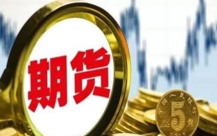 期货主力合约会自动换吗(期货主力合约到期后会自动换月吗)