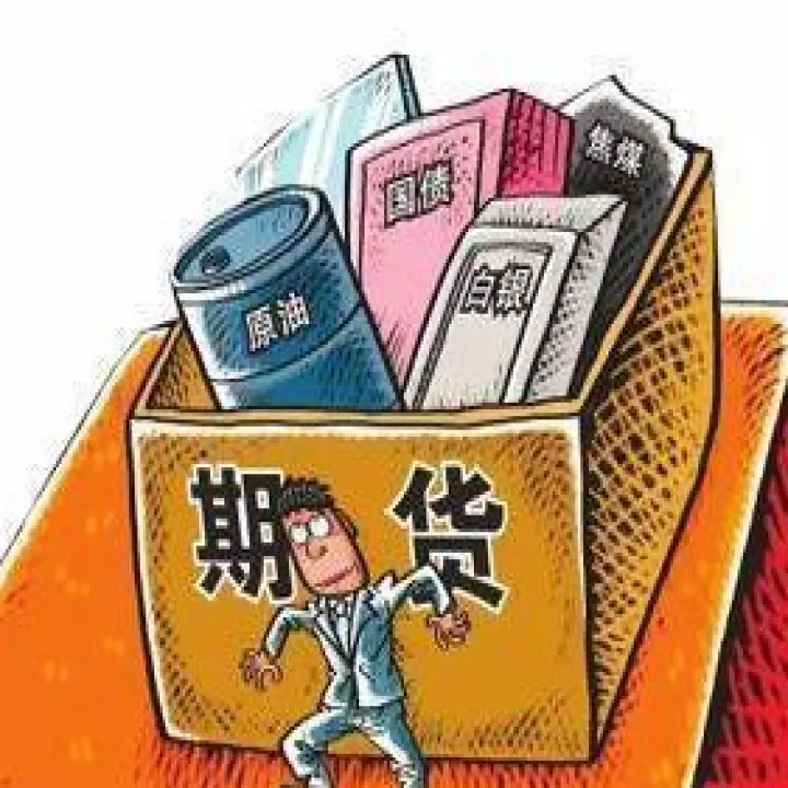 期货交易市场最重要的是什么(期货市场的重要作用)