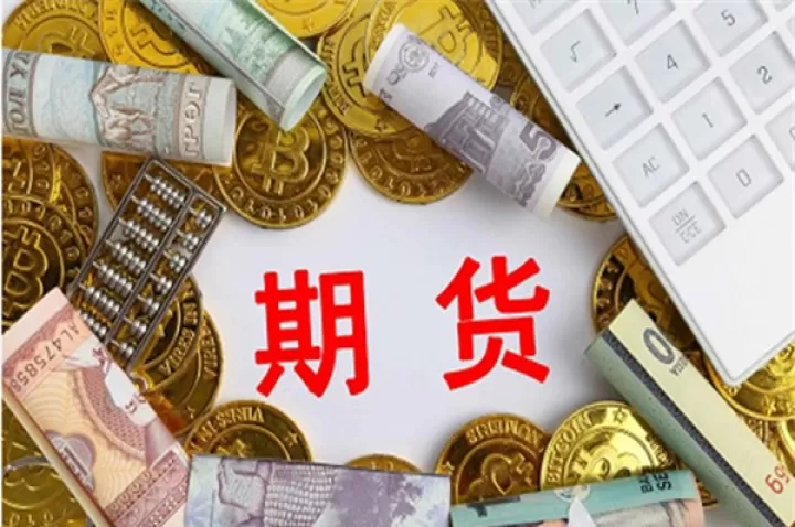 期货交易过程需要周期转换吗为什么(期货30分钟周期交易技巧)