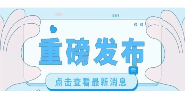期货夜盘不能出入金吗(期货夜盘算当天交易吗)