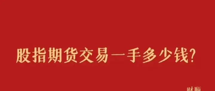 期货如何换月做长线(期货如何换月做长线交易)
