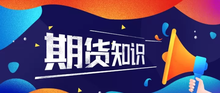什么是商品期货量化交易(商品期货的量化和自主交易)