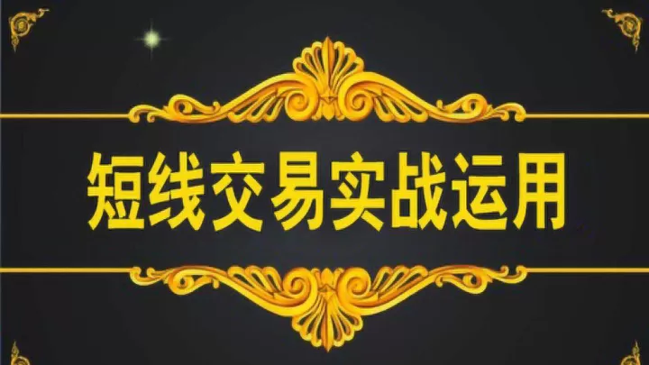 期货布林带使用技巧(期货布林带使用技巧图解)