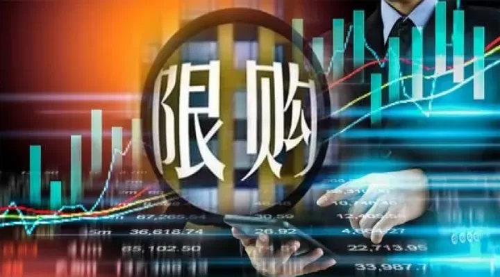 期货螺纹有持仓时间要求吗(期货长期持仓的后果)