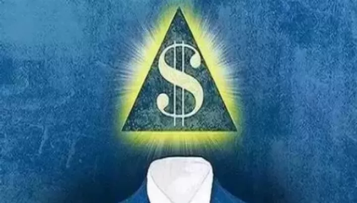 期货恒指需要手续费吗多少(恒指期货要什么条件)