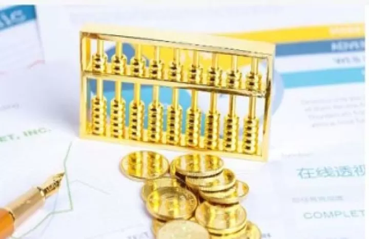 期货出金出不完(期货出金显示资金不足)