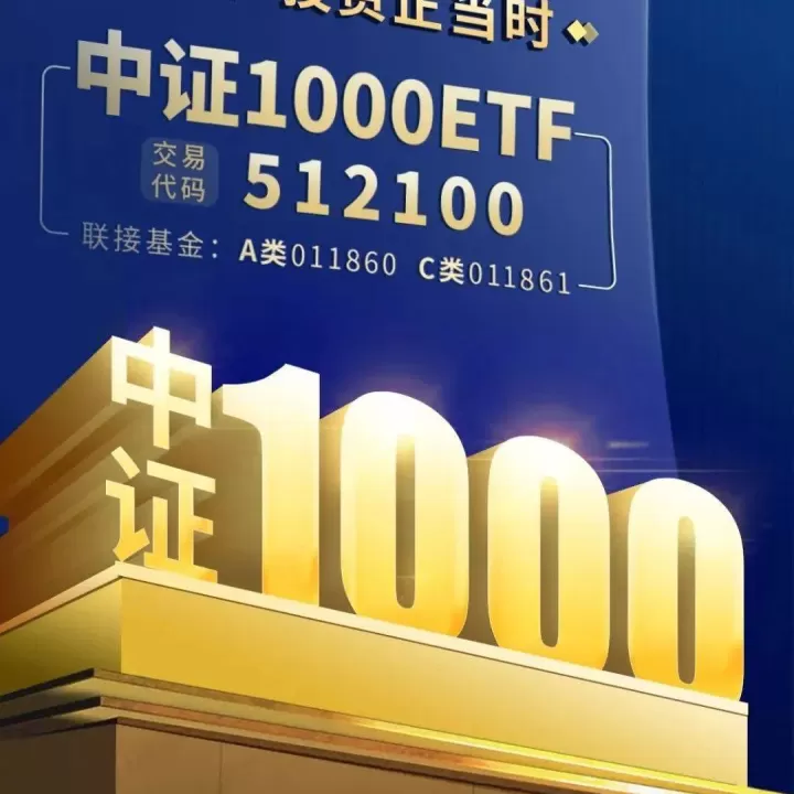 中证商品指数期货筛选样本(从哪里看中证商品期货指数)