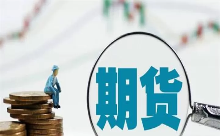 鋅和期货的鋅一样吗(期货锌的主要用途)