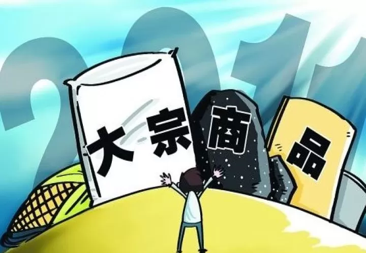 海通期货的行业优势(海通期货机构代码是多少)