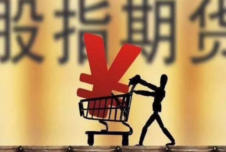 期货为什么会跳空那么多(期货为什么会跳空几百点)
