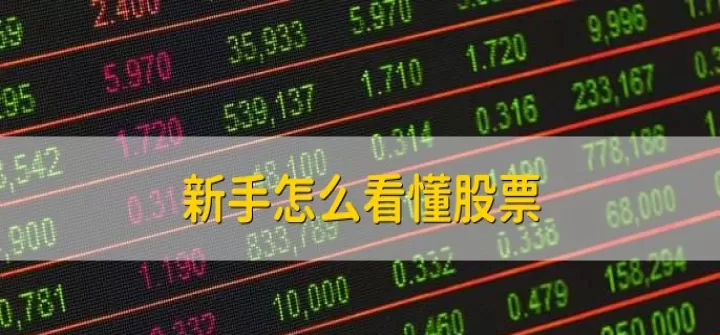 a股期货可以做空吗(a股期货需要什么条件)