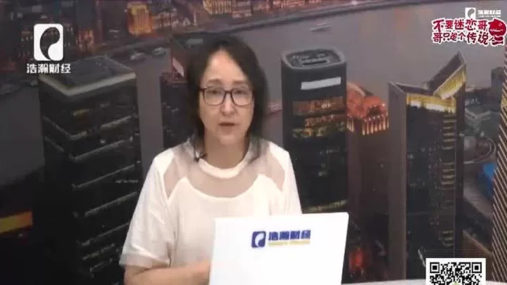 天然气期货交易新规定解读(天然气期货交易技巧)