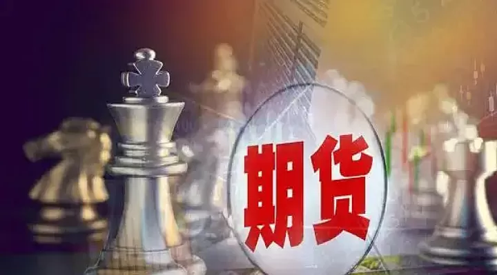 随身行期货持仓虚线不见了(期货周末看不到持仓)
