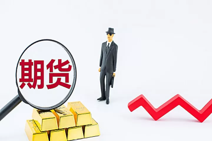 期货黄金还会破位吗(期货黄金还会继续上涨吗)