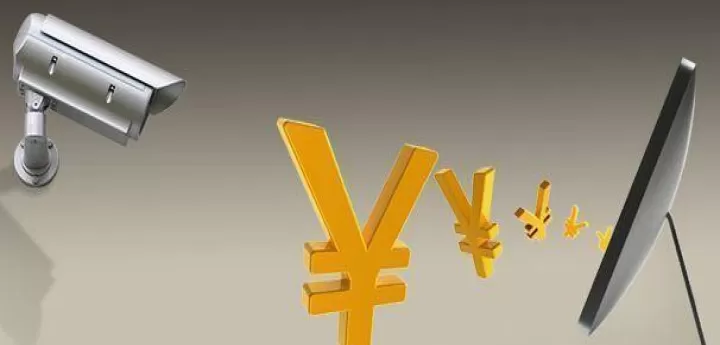 期货和外汇交易哪个更难(期货和外汇是什么意思)