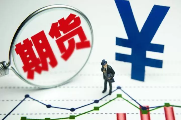 做期货很可怕吗(做期货很可怕吗为什么)