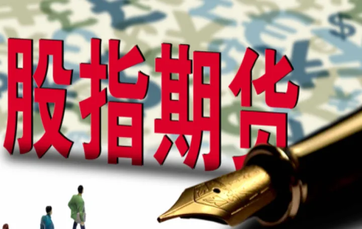 期货散户可以进入交割月吗(期货散户能持有到交割月吗)