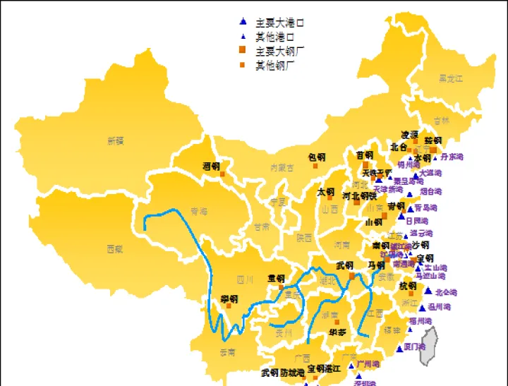期货铁矿石交割是什么品种(铁矿石交割是什么品种)
