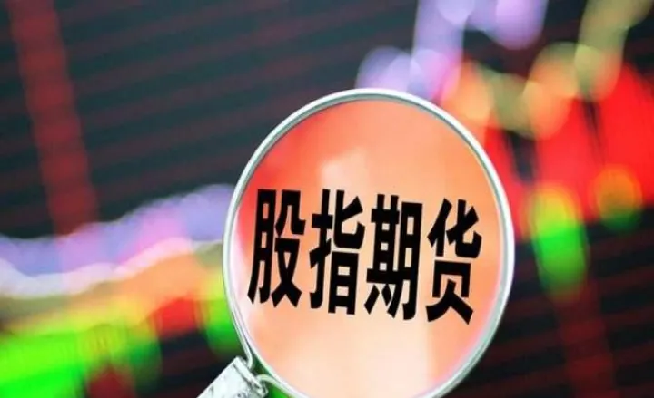 期货怎样辨别主力(期货怎么判断主力在哪里)