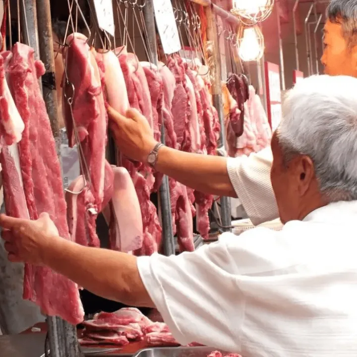 猪肉期货历史最低是多少(猪肉期货往年价格走势图)