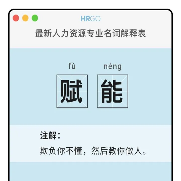 期货投资名词解释(期货交易专用名词解释)