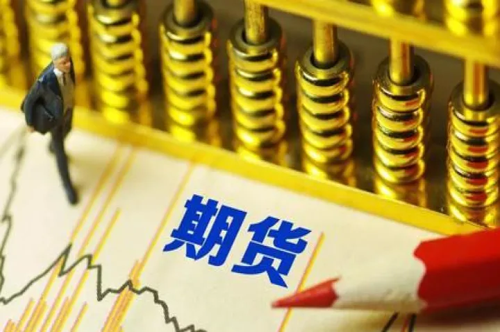 期货夜盘是否有必要参与(期货夜盘好)