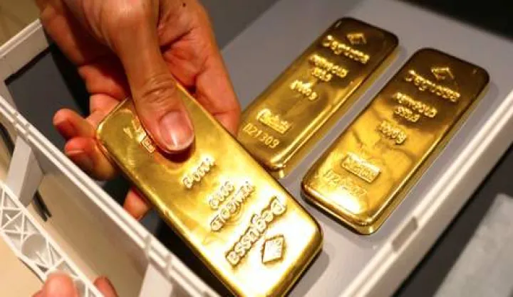 黄金期货的市价(黄金期货的价格怎么定的)