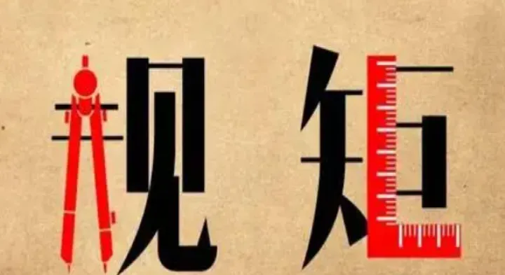 期货逐笔对冲转盯市结算(期货逐笔对冲账单解读)
