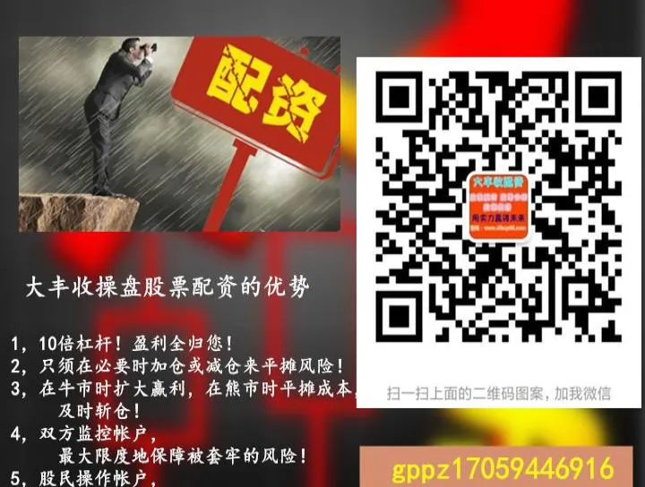 期货术语买盘卖盘(期货术语买盘卖盘什么意思)