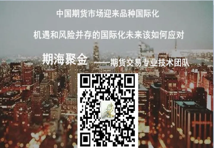 做期货股票交易时(做期货股票交易时注意事项)