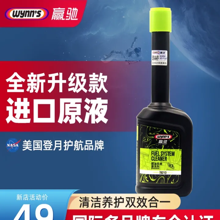 燃油宝产品是哪类期货(燃油宝产品是哪类期货交易)