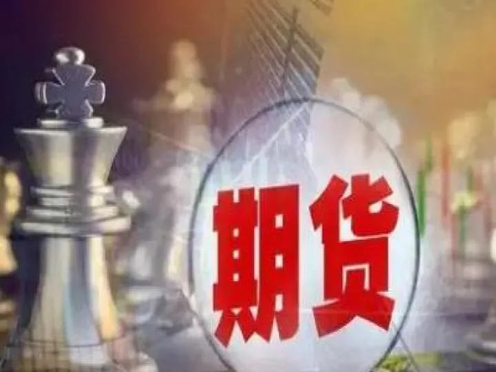 德指期货交易时间详解(德指期货dax行情)